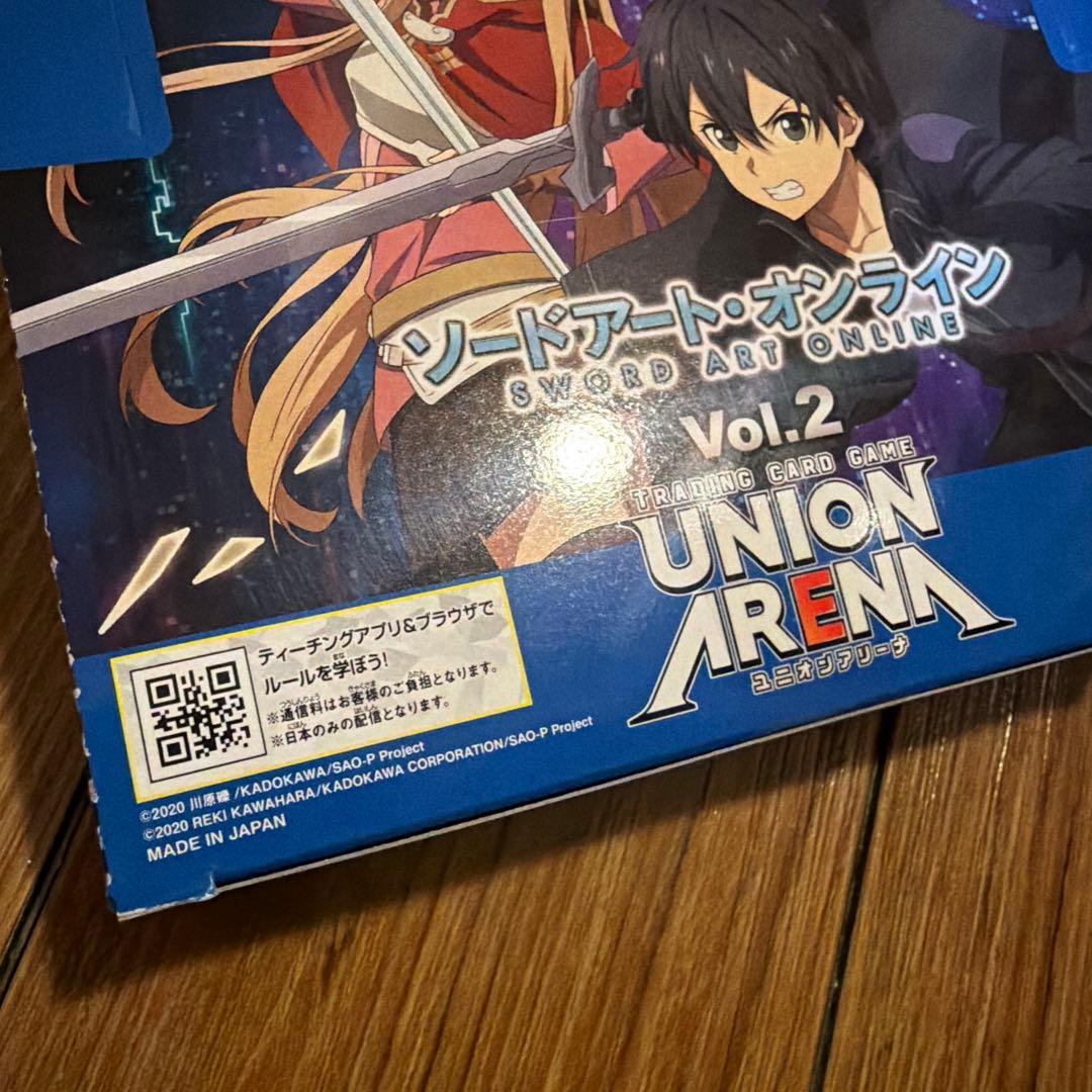ソードアート・オンライン UNION ARENA Vol. 2
