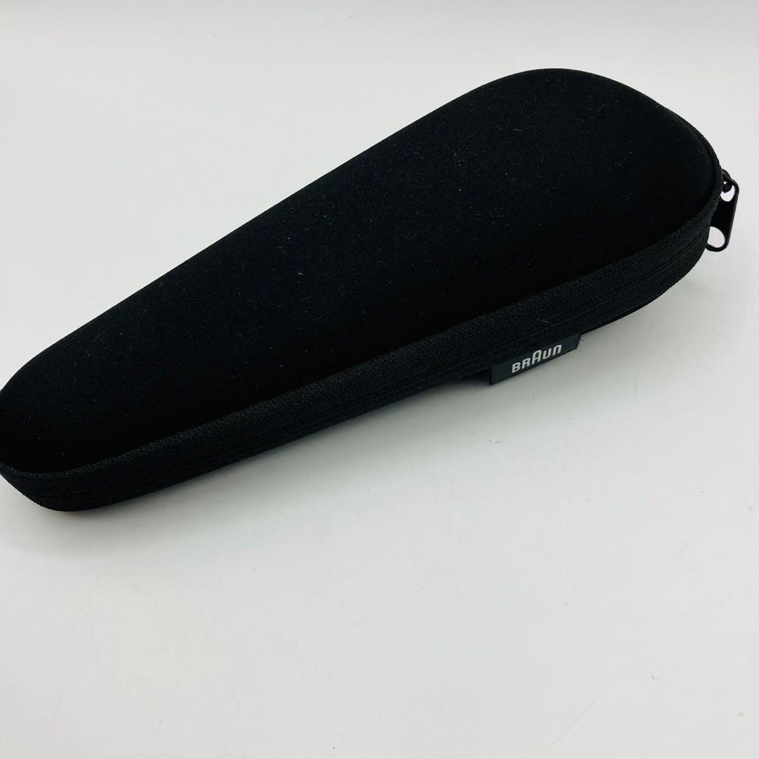 ブラウン メンズシェーバー シリーズ7 71-N4500CS-V