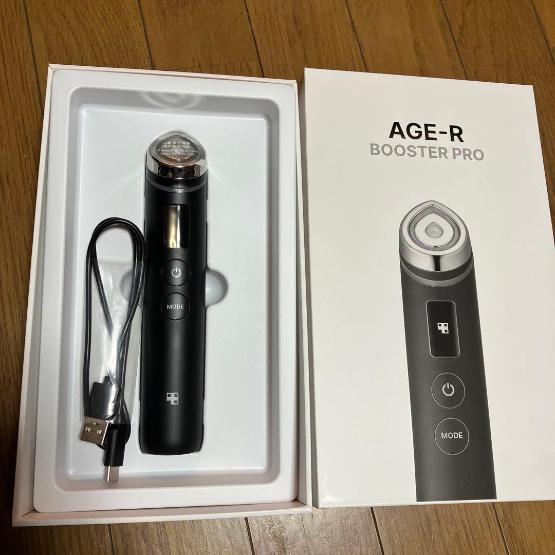 メディキューブ 美顔器 AGE-R ブースタープロ