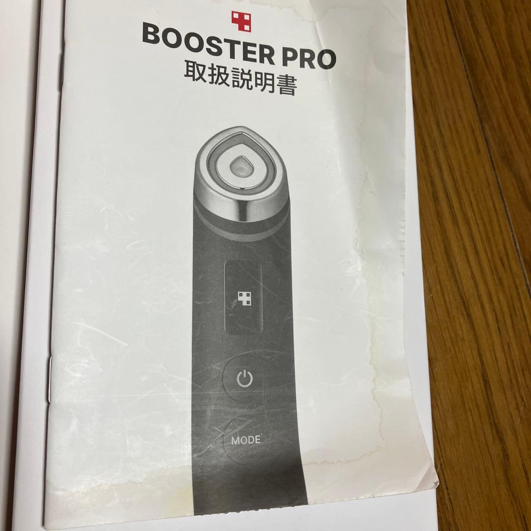 メディキューブ 美顔器 AGE-R ブースタープロ