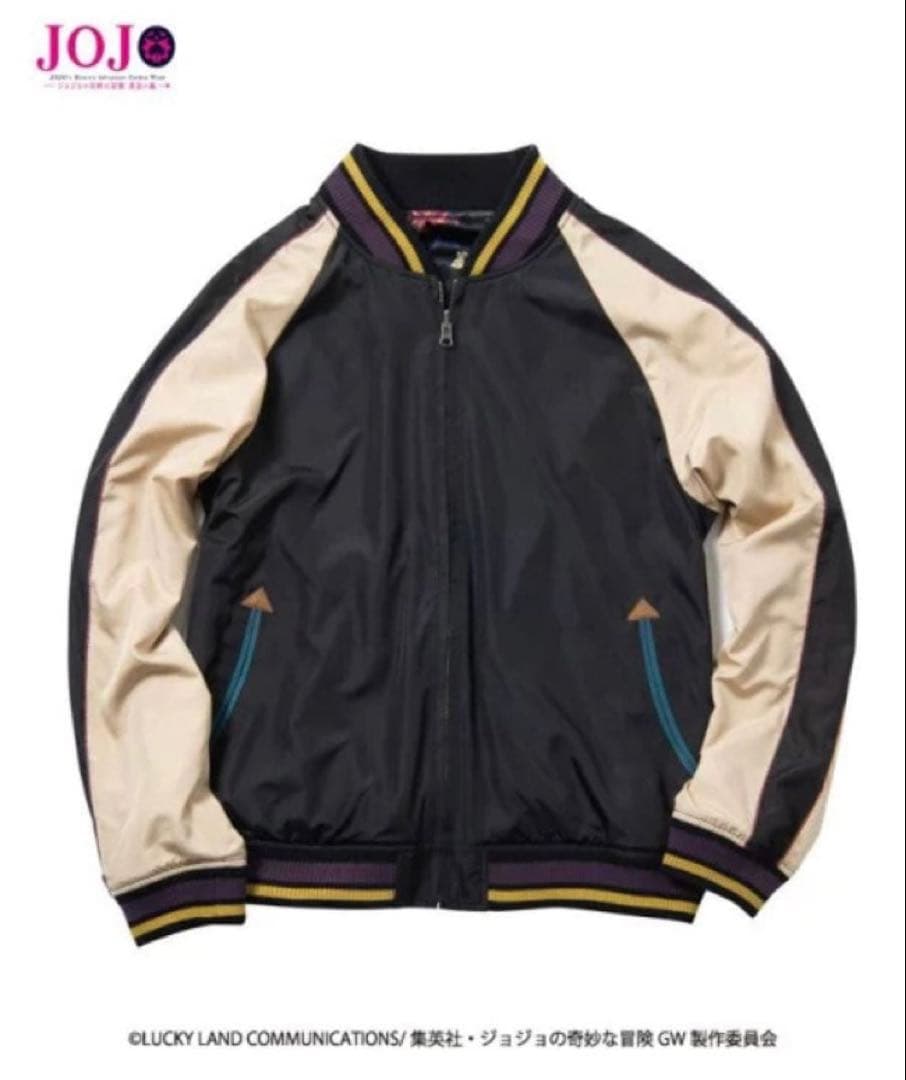 美品 glamb ジョルノ・ジョバァーナスカジャケット スカジャン 1サイズ