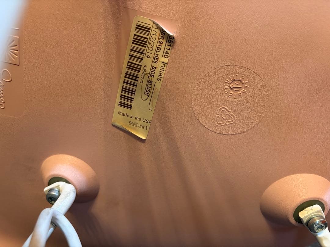 【Herman Miller】ハーマンミラー／イームズサイドシェルチェア　廃盤品