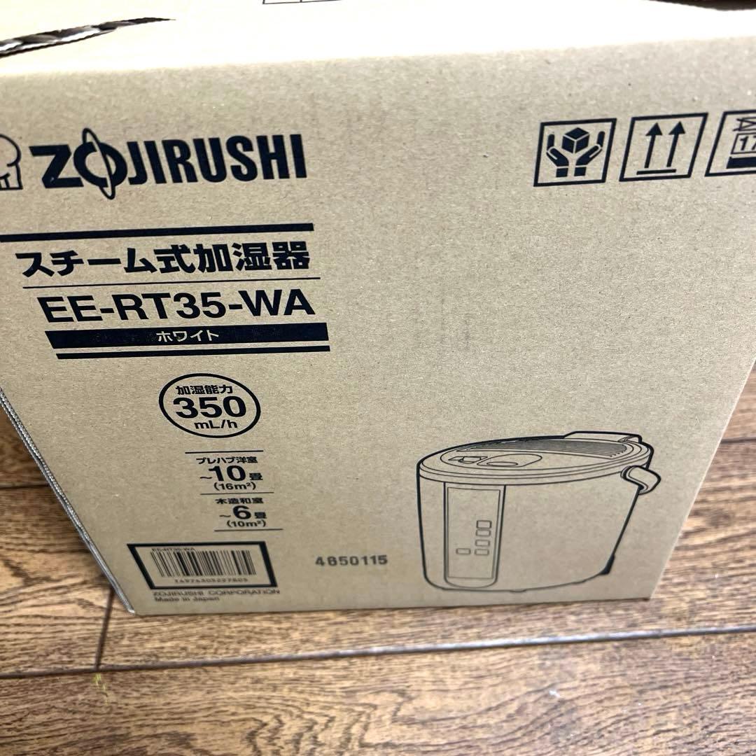 Zojirushi スチーム式加湿器 EE-RT35-WA ホワイト