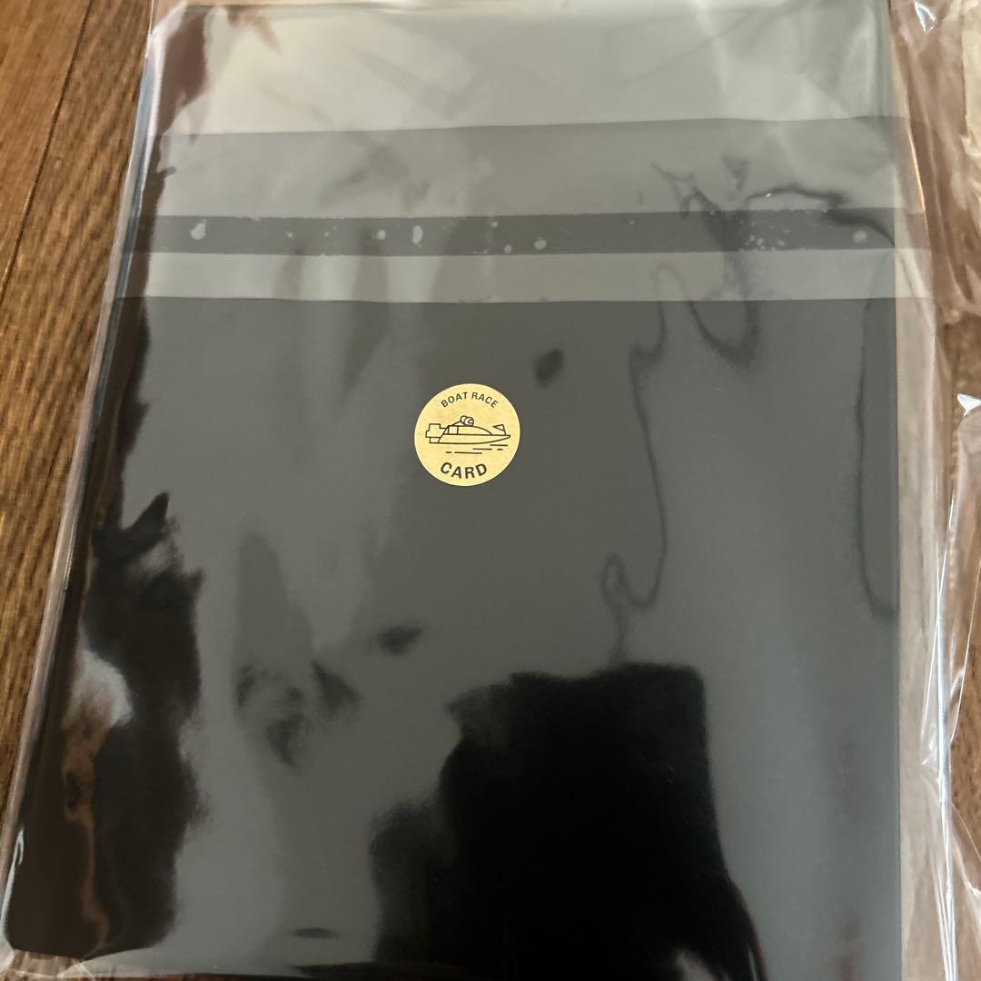 ボートレースカード 2025 EMI ENDO サイン入り