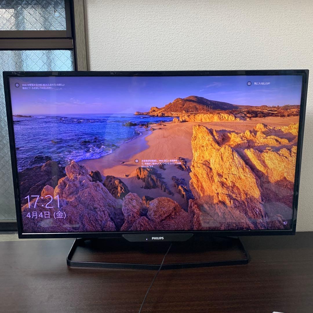 ［中古］PHILIPS 32インチ PCモニターディスプレイ BDM3201F