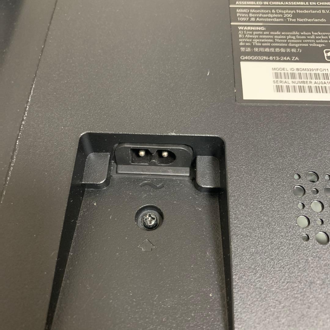 ［中古］PHILIPS 32インチ PCモニターディスプレイ BDM3201F