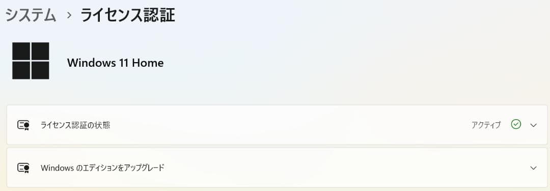 ASUS ノートPC Ryzen9 16GB ジャンク扱い