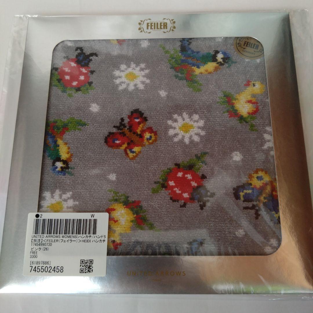 FEILER　フェイラー　ハンカチ　ハイジ　ユナイテッドアローズコラボ　3枚