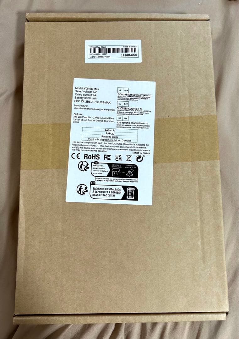 PEICHENG Android13タブレット 6GB+128GB