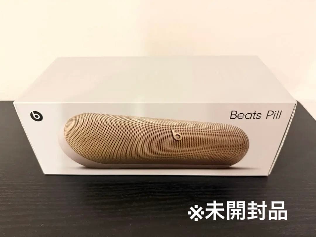 Beats Pill シャンパンゴールド　未開封品
