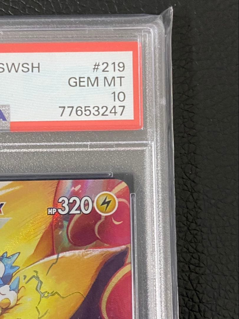 PSA10 ゼラオラVMAX SAR[s12a 219/172]