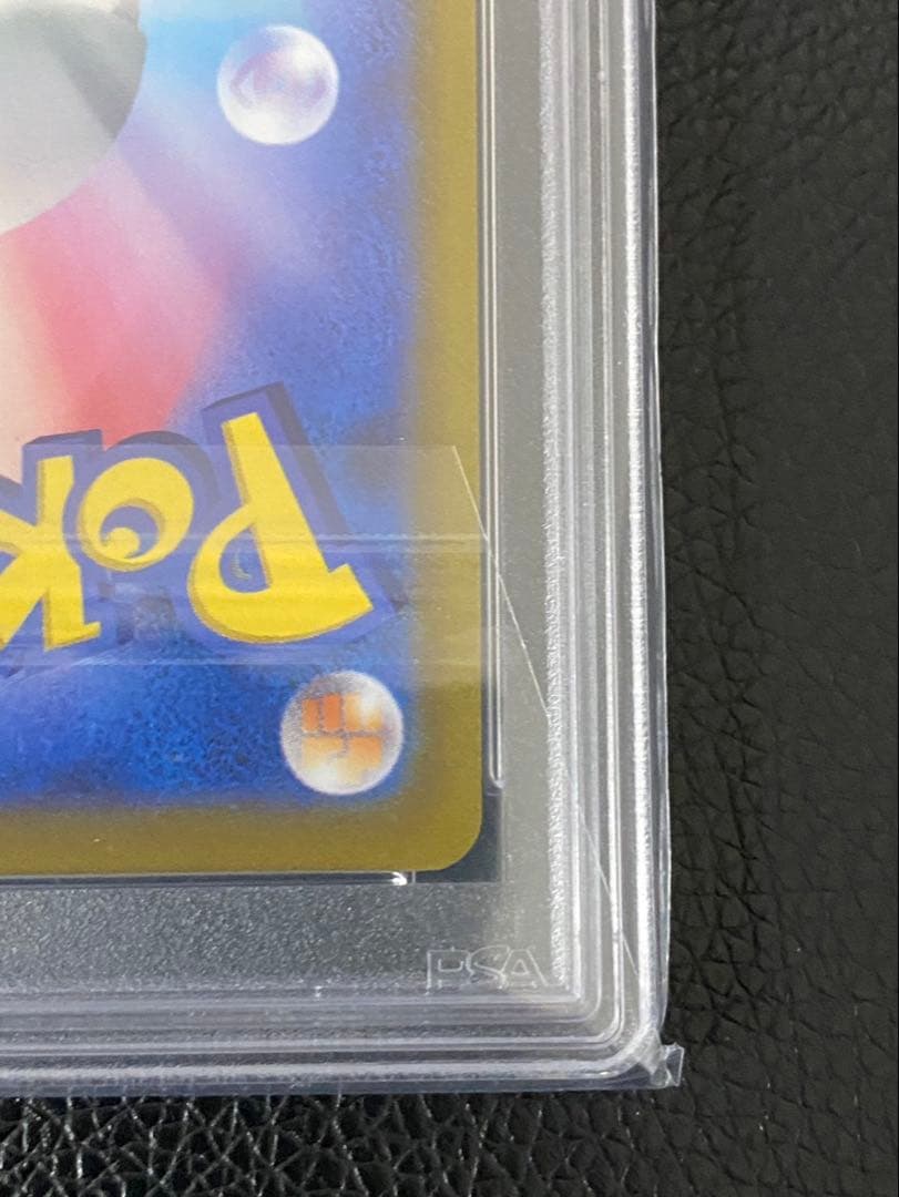 PSA10 ゼラオラVMAX SAR[s12a 219/172]