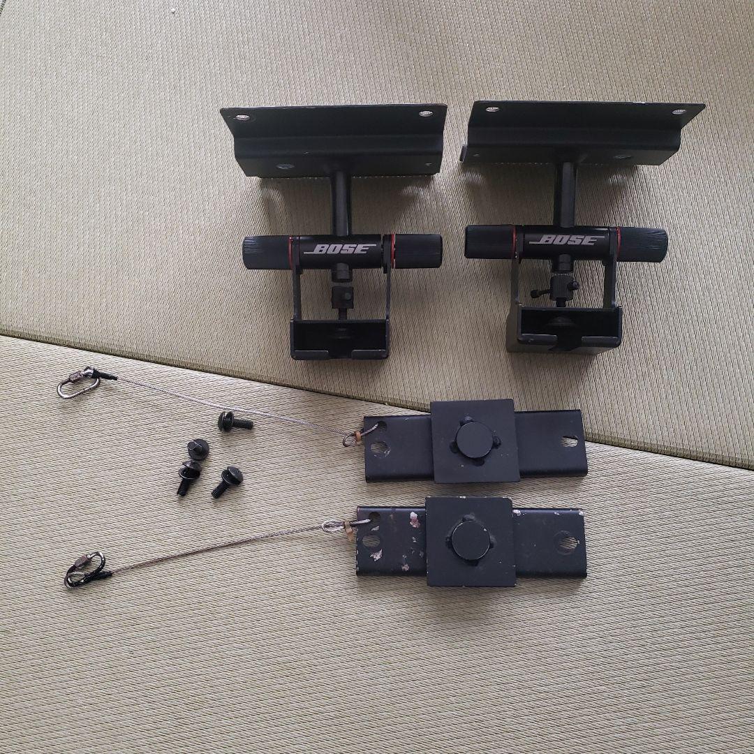 bose 802 純正天井吊り下げブラケット