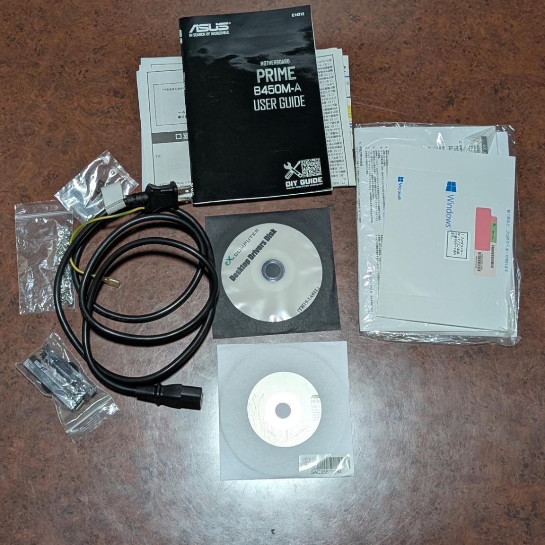 ３２Gメモリの中古Windows10PC【汚れ、欠品あり】