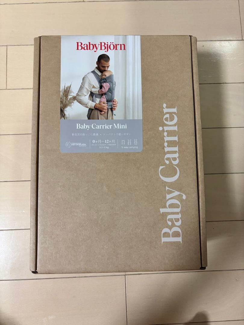 BabyBjörn Baby Carrier Mini グレー