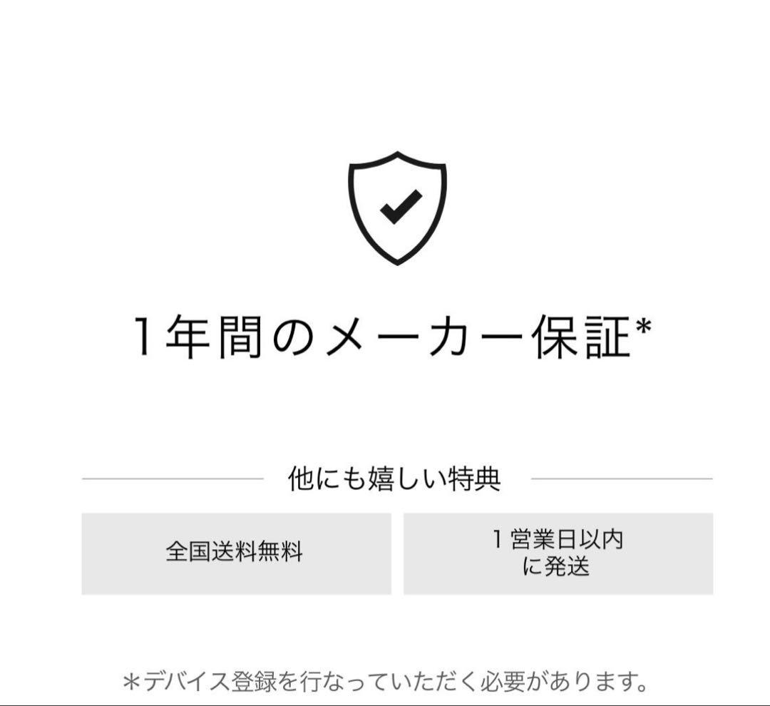 【保証有】CARE PRO ストレートヘアアイロン ホワイト 値下げしました。