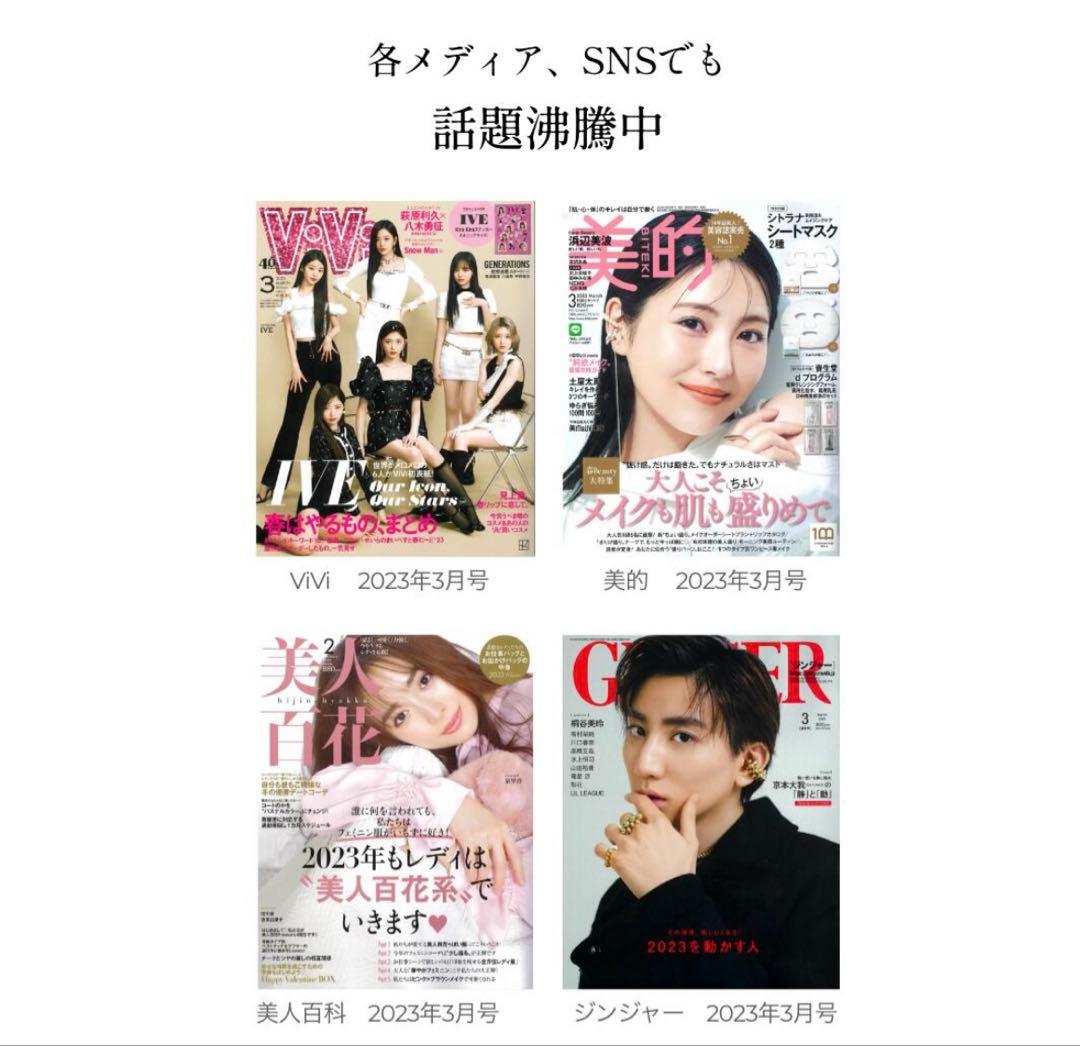 【保証有】CARE PRO ストレートヘアアイロン ホワイト 値下げしました。