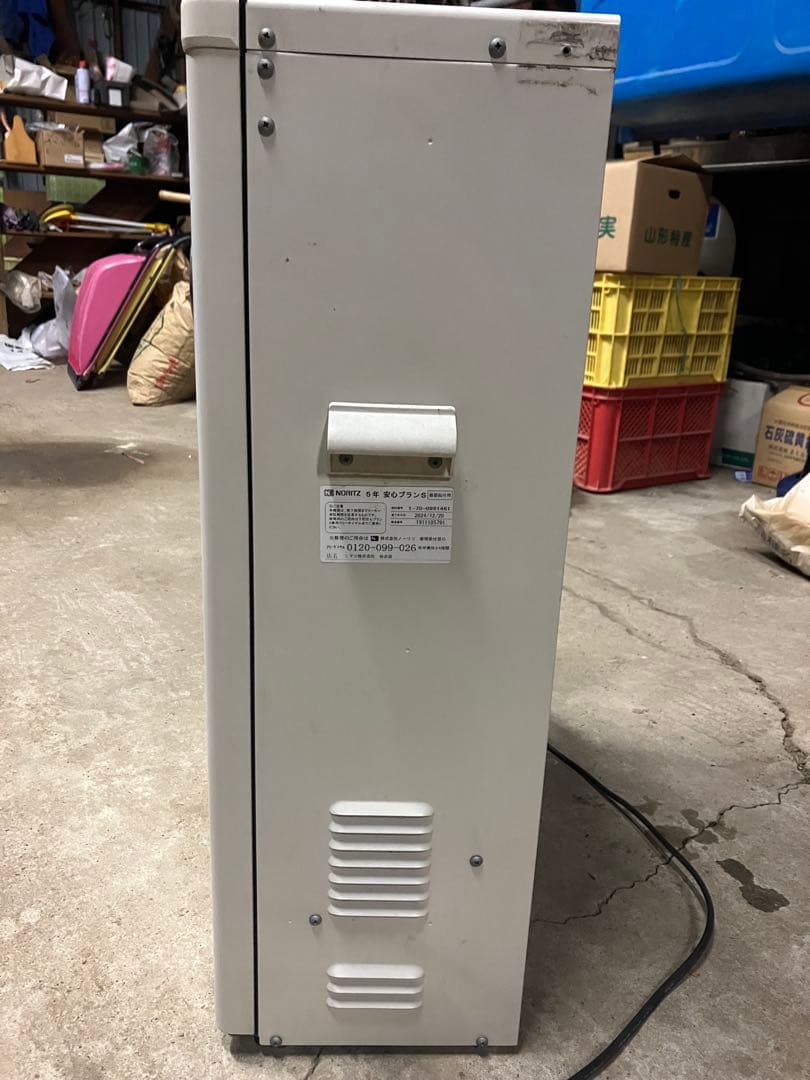 2019年製　NORITZ ノーリツ石油給湯器　浴室・キッチンのリモコン付き