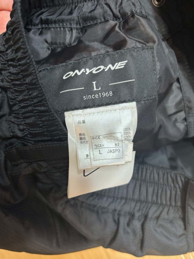 ONOYNE オンヨネ 中綿ハーフコート 中綿パンツ Lサイズ