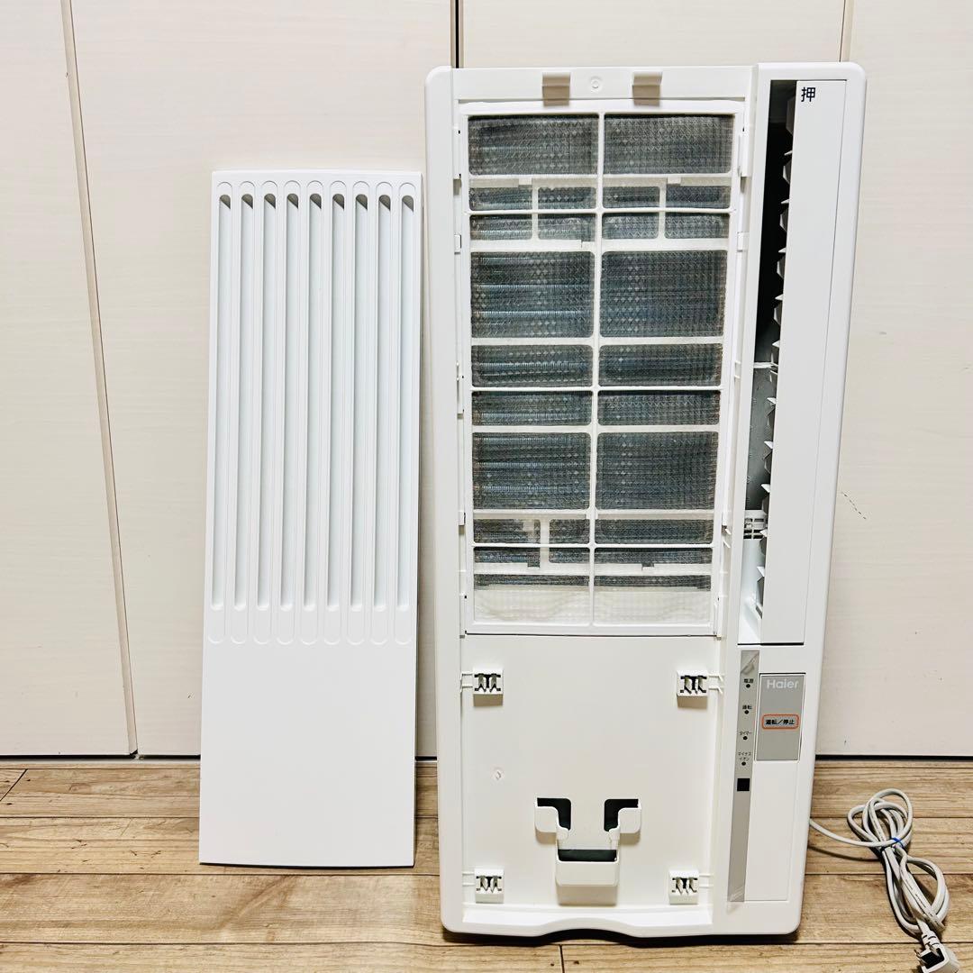 【2021年製】Haier JA-16V 窓用エアコン 7畳 工事不要