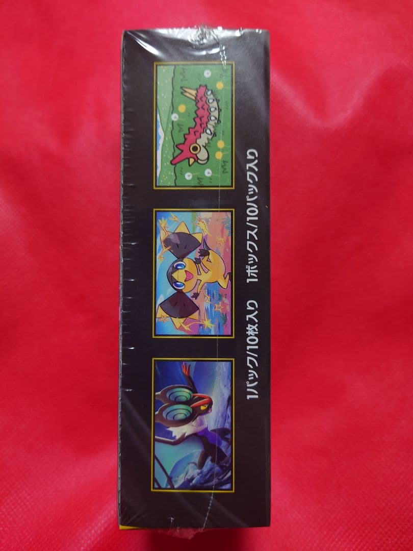 ポケモンカードゲーム MEGAドリームex 1box（完全未開封）シュリンク有り