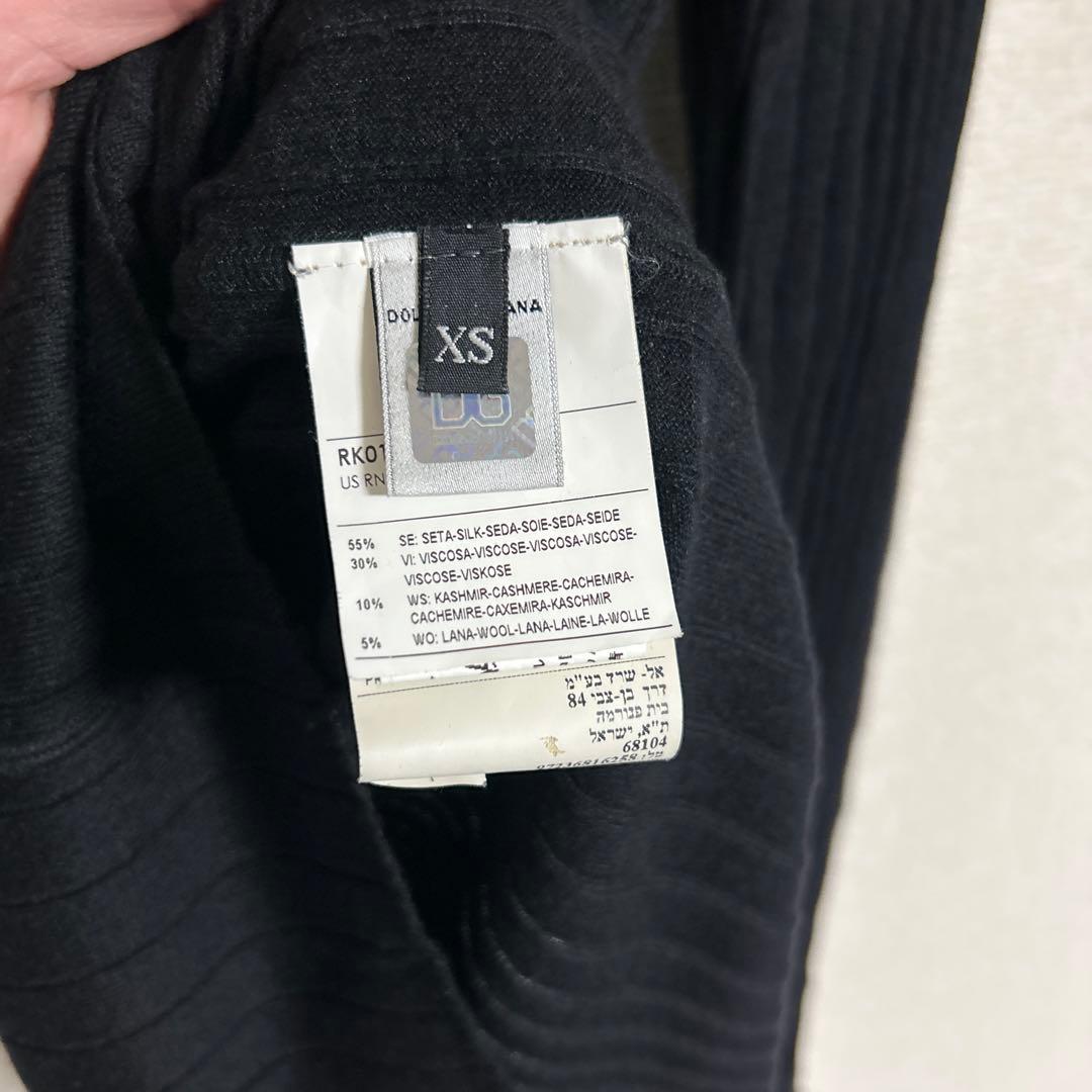 DOLCE&GABBANA ヘンリーネックニット