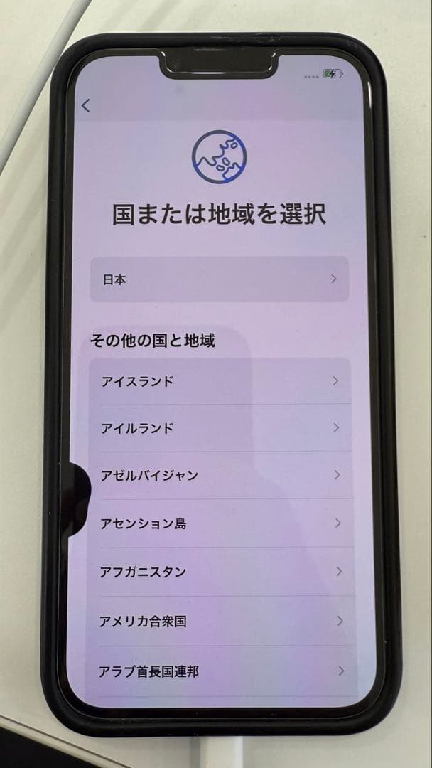 【動作確認済・一部傷有】iphone 13 pro　256GB