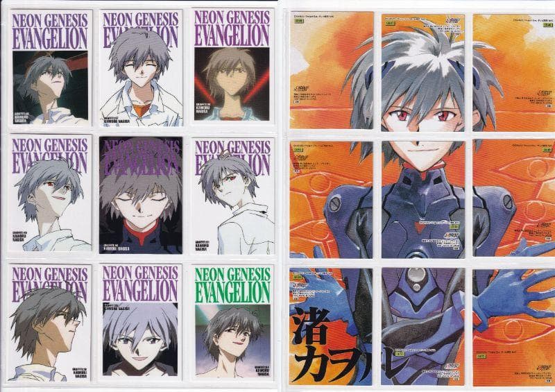 新世紀エヴァンゲリオン　カードダスマスターズ　 弐集　 フルコンプ　初版