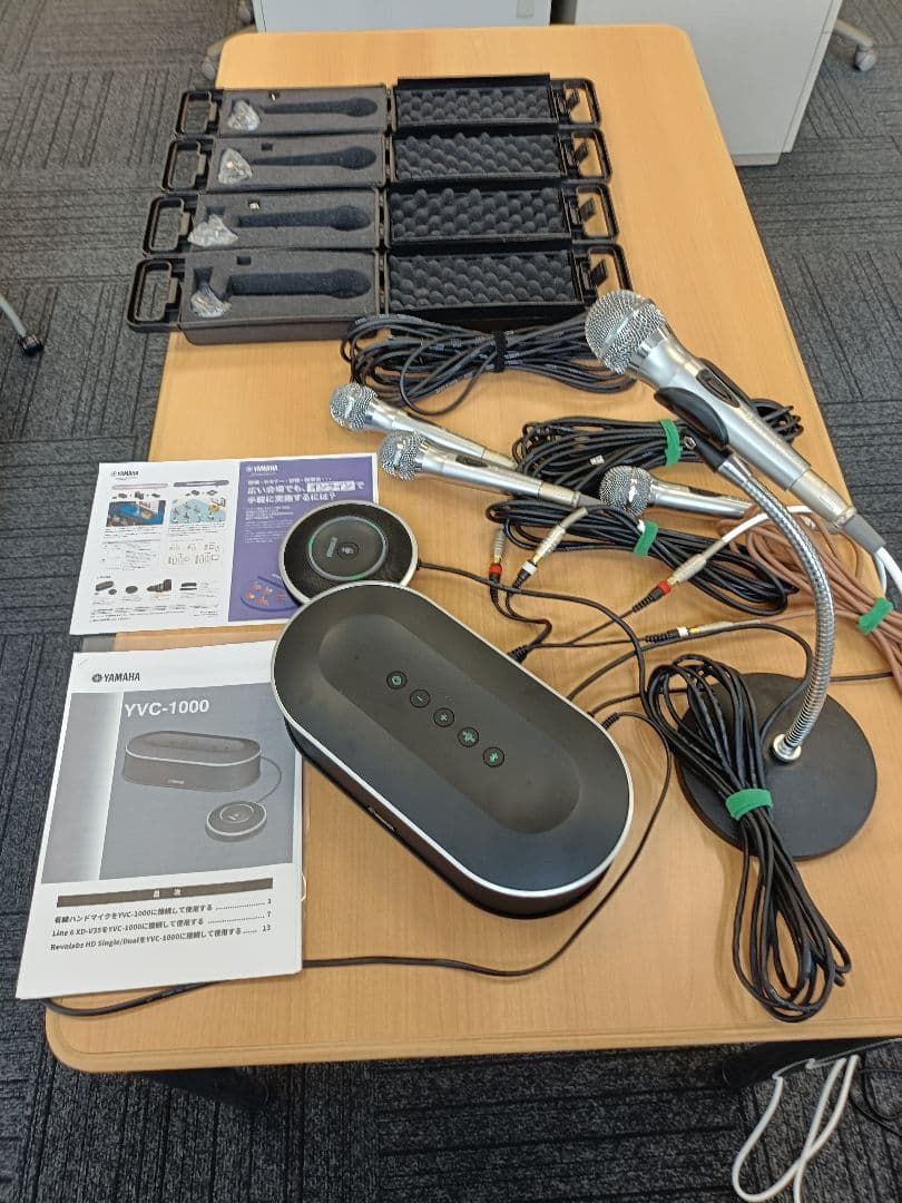 YVC-1000 オーディオ マイク 集音 ヤマハ ミキサー アンプ スピーカー
