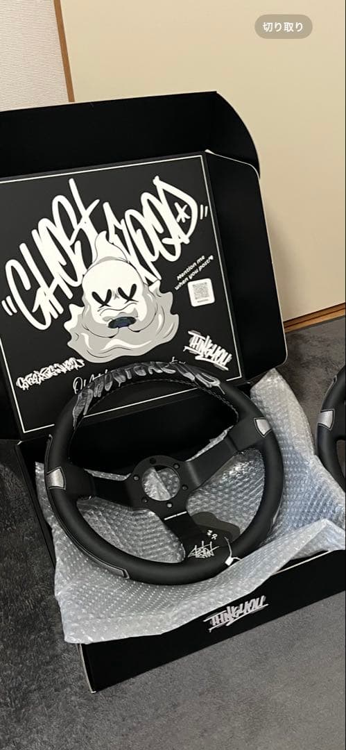 Ghost expods GE ステアリング　11th モデル　限定品