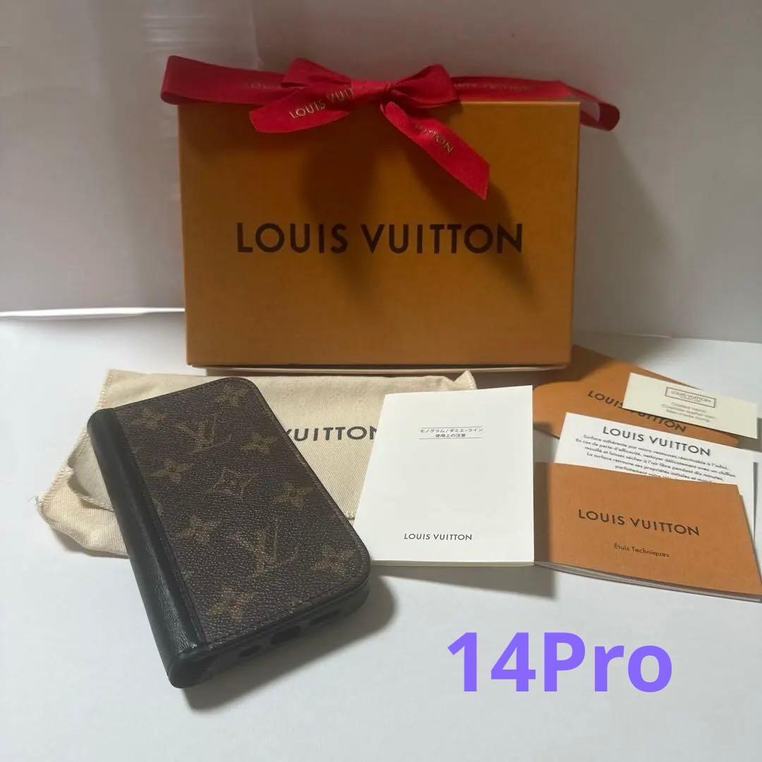 ルイヴィトン　iPhone14Pro ケース　手帳型　フォリオ