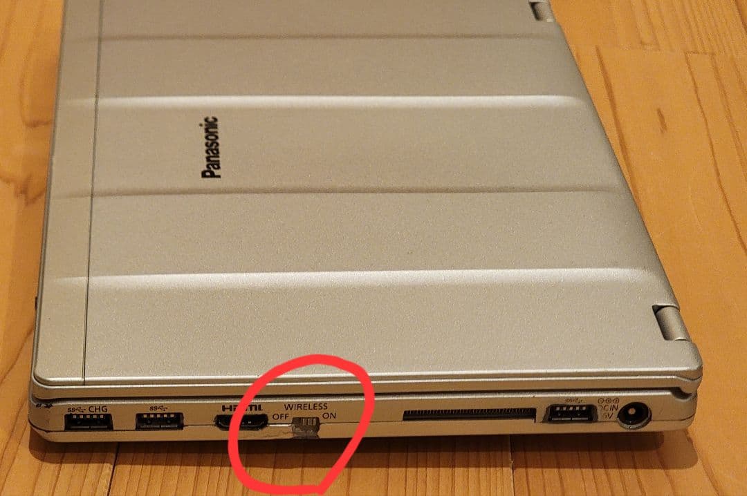 Windowsノート本体 Let's note cf-sz6 i5 7300U 8GB 240GB