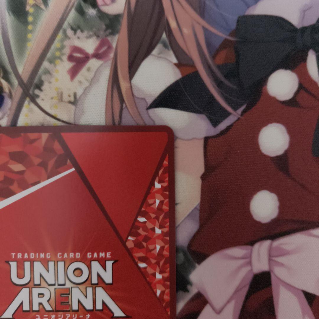 ユニオンアリーナ　マクロスF　ランカ·リー　星3　パラレル