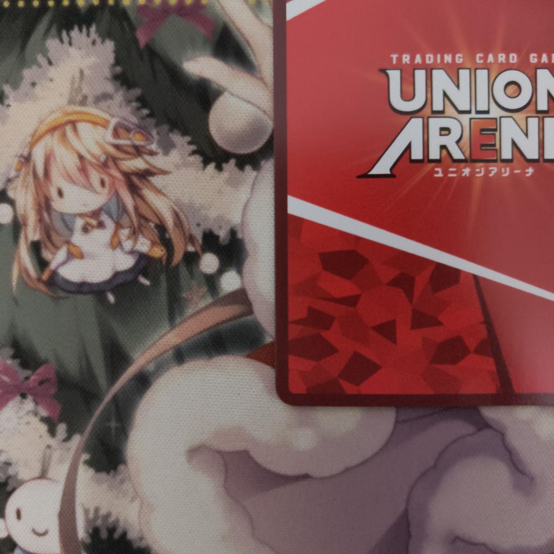 ユニオンアリーナ　マクロスF　ランカ·リー　星3　パラレル