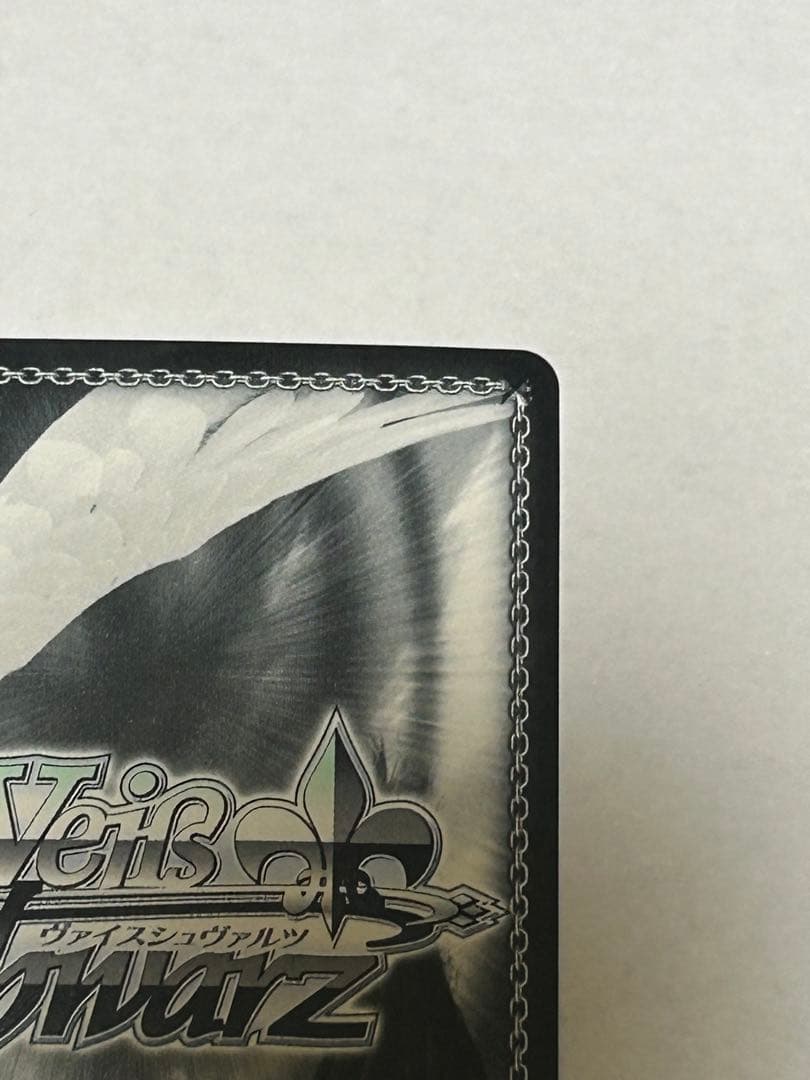 ヴァイスシュヴァルツ 生きているように 宵崎奏 SSP サイン プロセカ