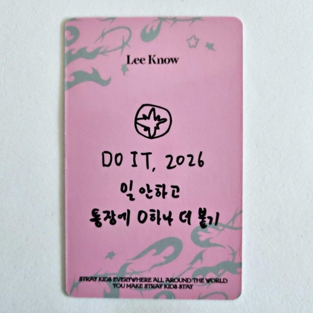 straykids リノ DO IT fans shop ラキドロ トレカ B