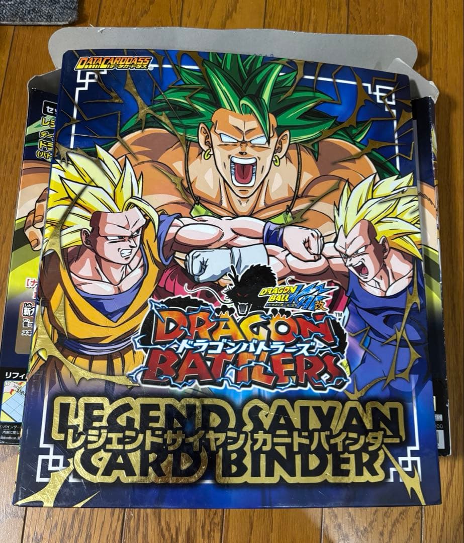 [ドラゴンボールカードバインダー]＋バトラーズカード[第一弾〜第七弾]まとめ売り
