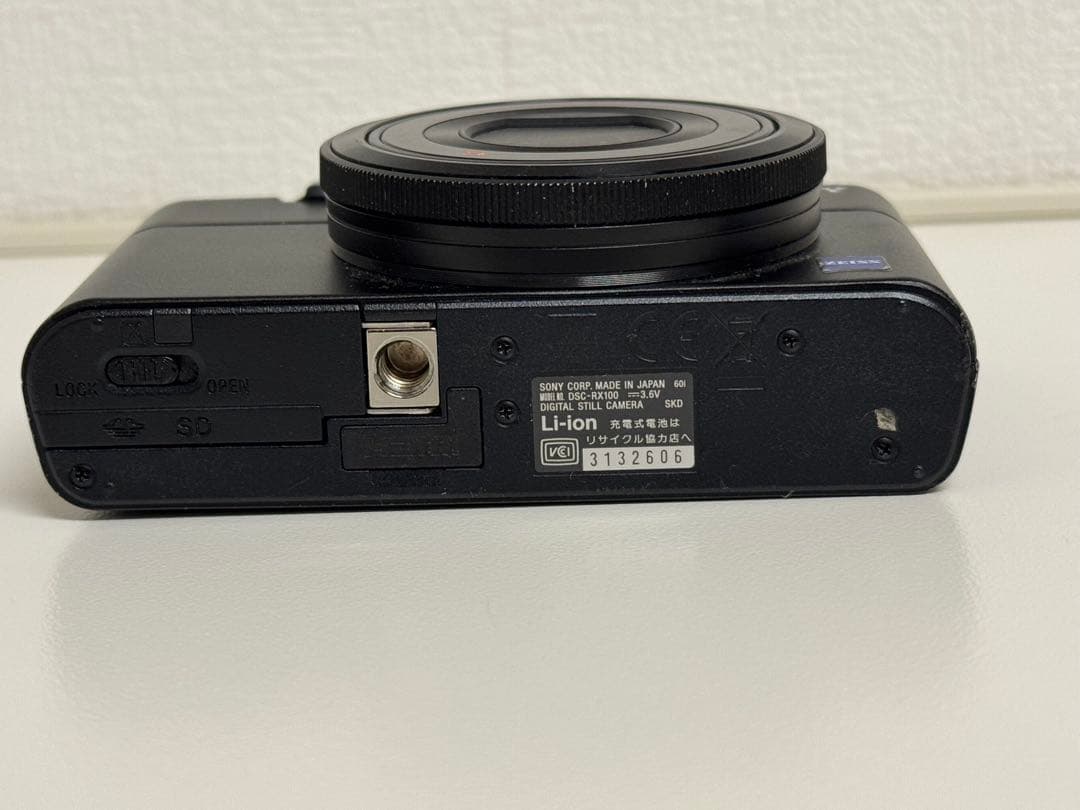 デジタルカメラ SONY Cyber-shot DSC-RX100