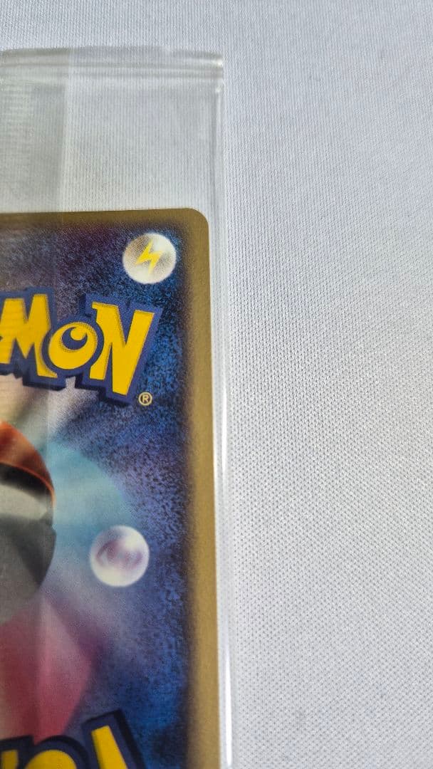 ルギア　038/PCG-P　ポケパーク未開封