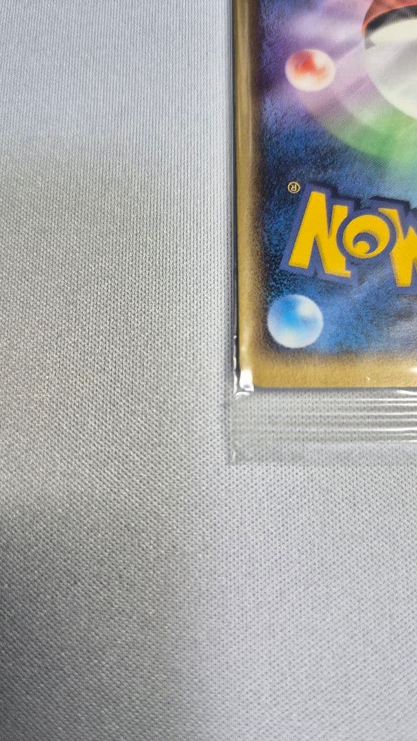 ルギア　038/PCG-P　ポケパーク未開封