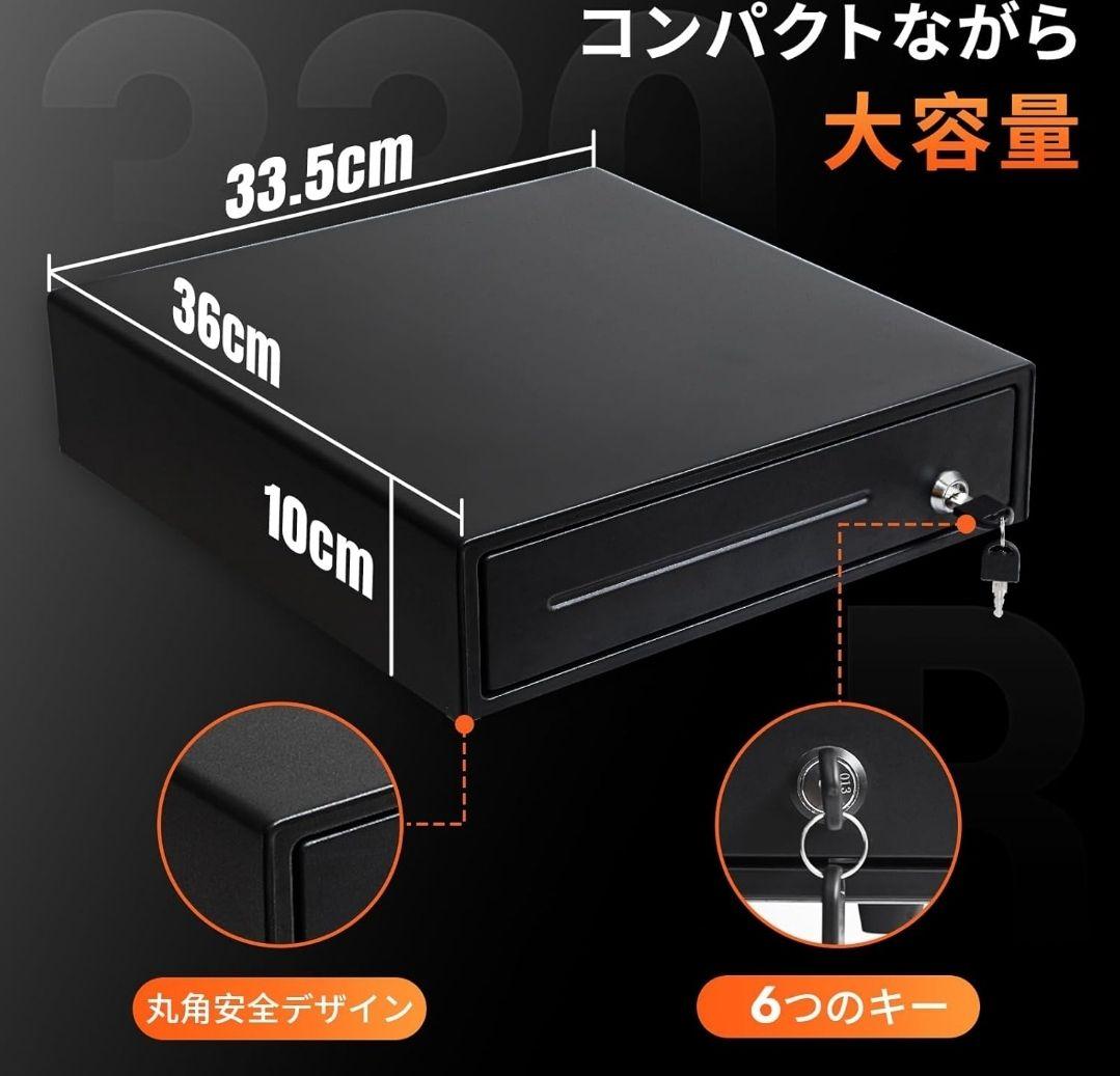 SQUARE POSレジとキャッシュドロアーとレシートプリンターセット