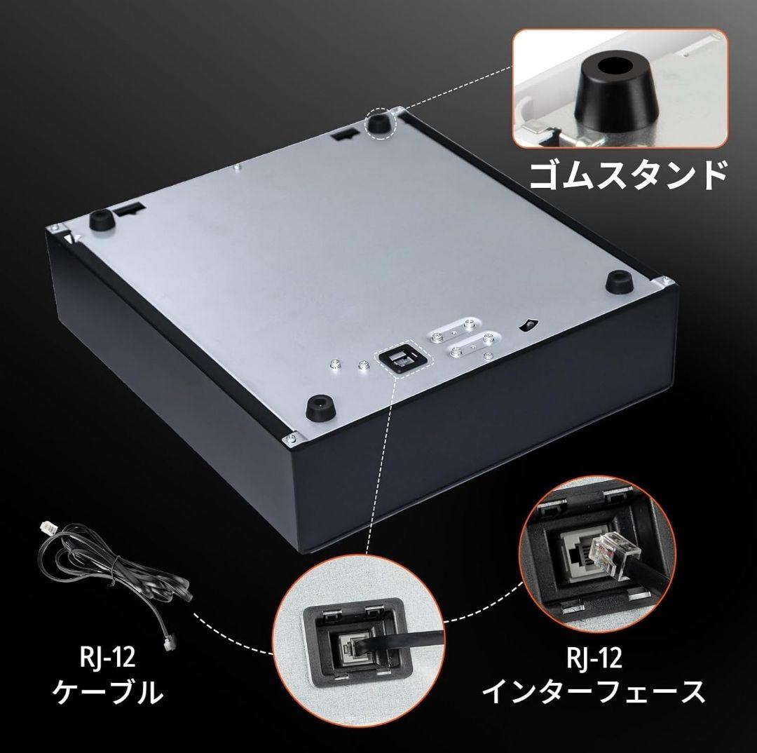 SQUARE POSレジとキャッシュドロアーとレシートプリンターセット