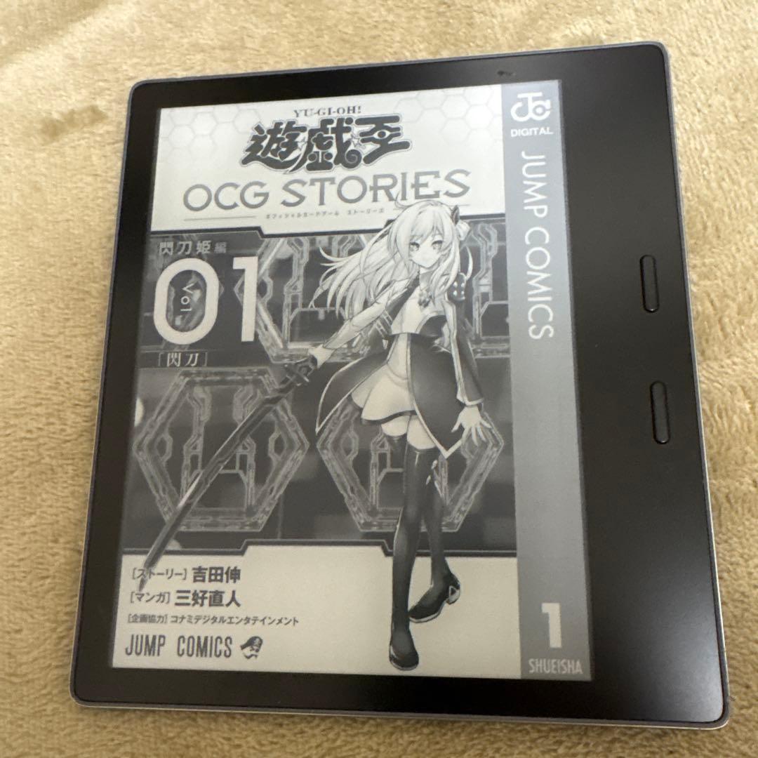 s*s様 Amazon Kindle Oasis 32gb 10世代