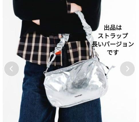 【✨新品✨】topology◎ボトルサコッシュラージ バンジーストラップ セット