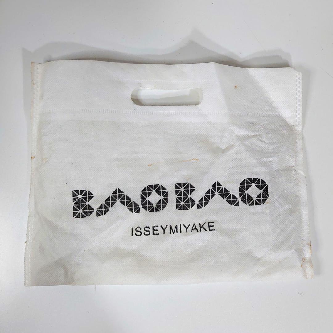 BAOBAO ISSEY MIYAKE　ショルダーポーチ　メタリックグリーン