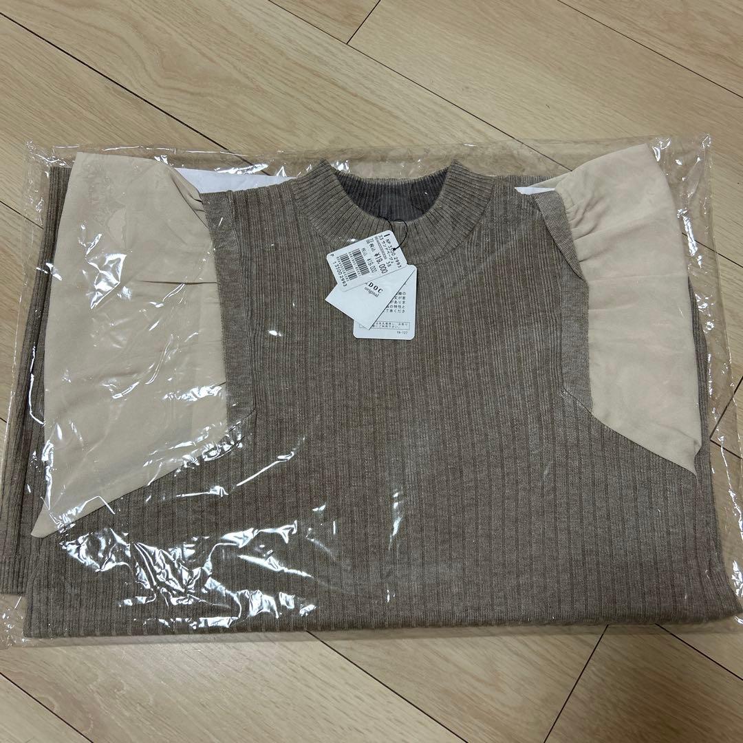 も*さ様 追加❹ヤマダヤ 2026年33,000円の福袋　新品未使用