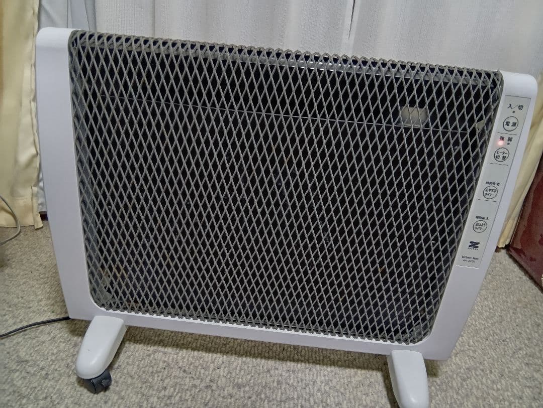 遠赤外線暖房器具