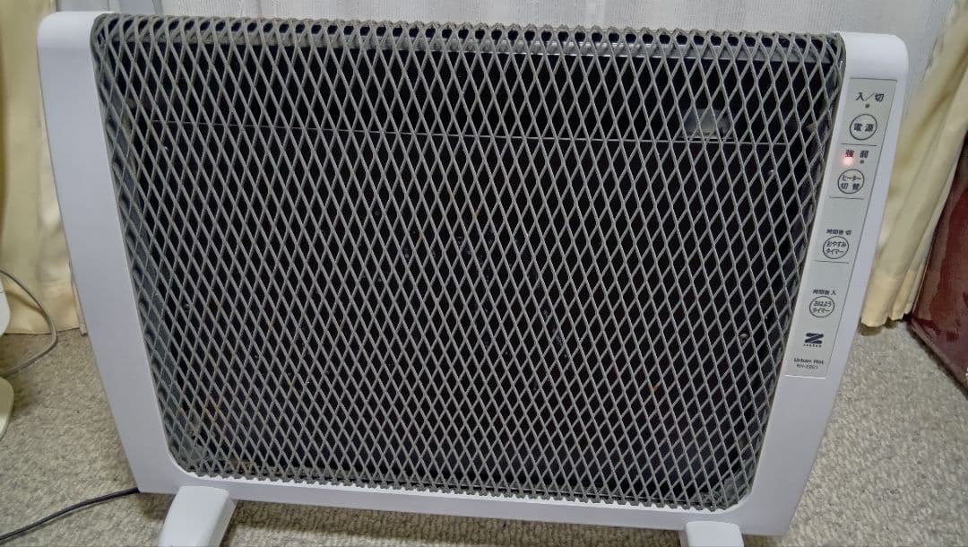 遠赤外線暖房器具