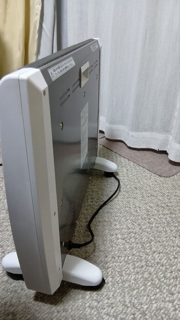 遠赤外線暖房器具