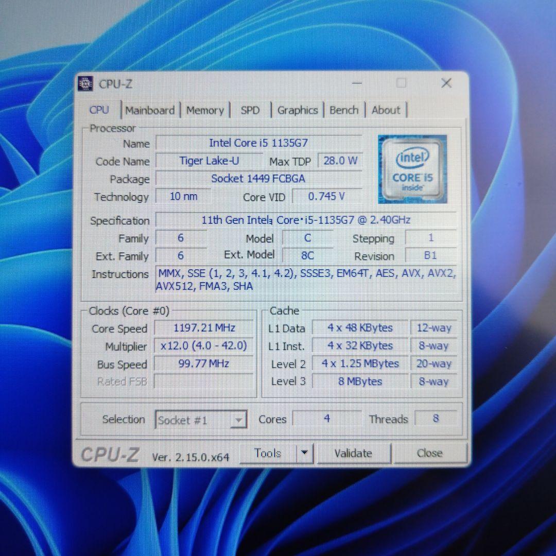 （ジャンク品）エプソン エンデバー NA521E 第11世代i5